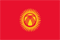 Kirghizistan drapeau